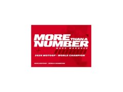 Marc Marquez vlajka #1 2026